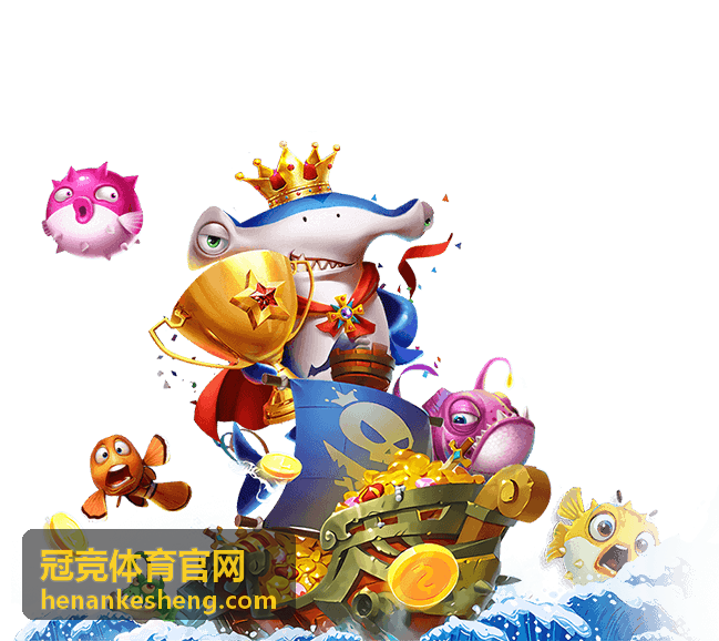 冠竞体育综合赛事服务现场保障